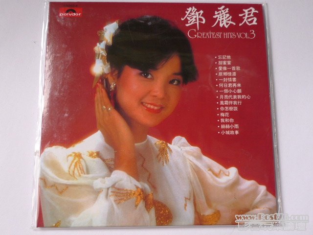 P1030853.JPG