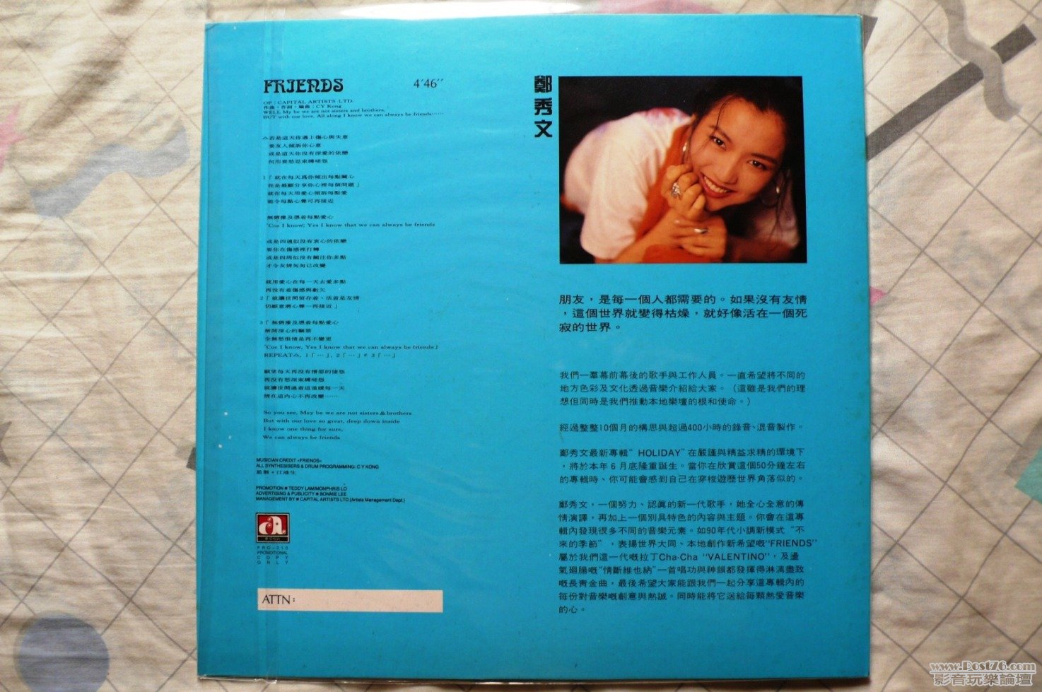 P1020523.JPG