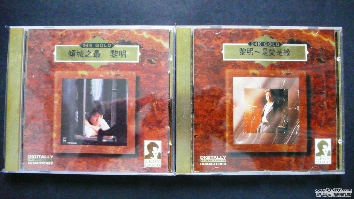 P1020614.JPG