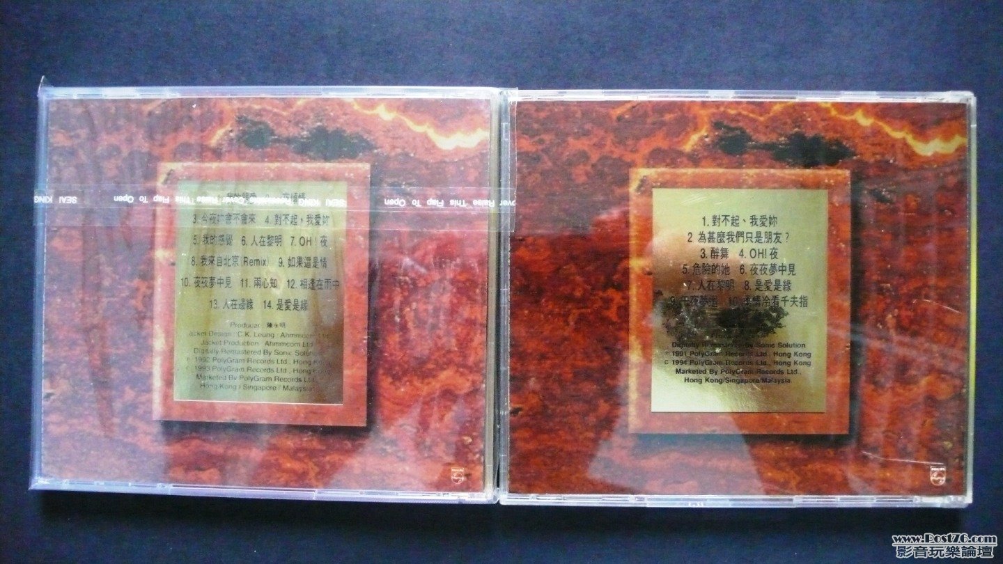 P1020616.JPG