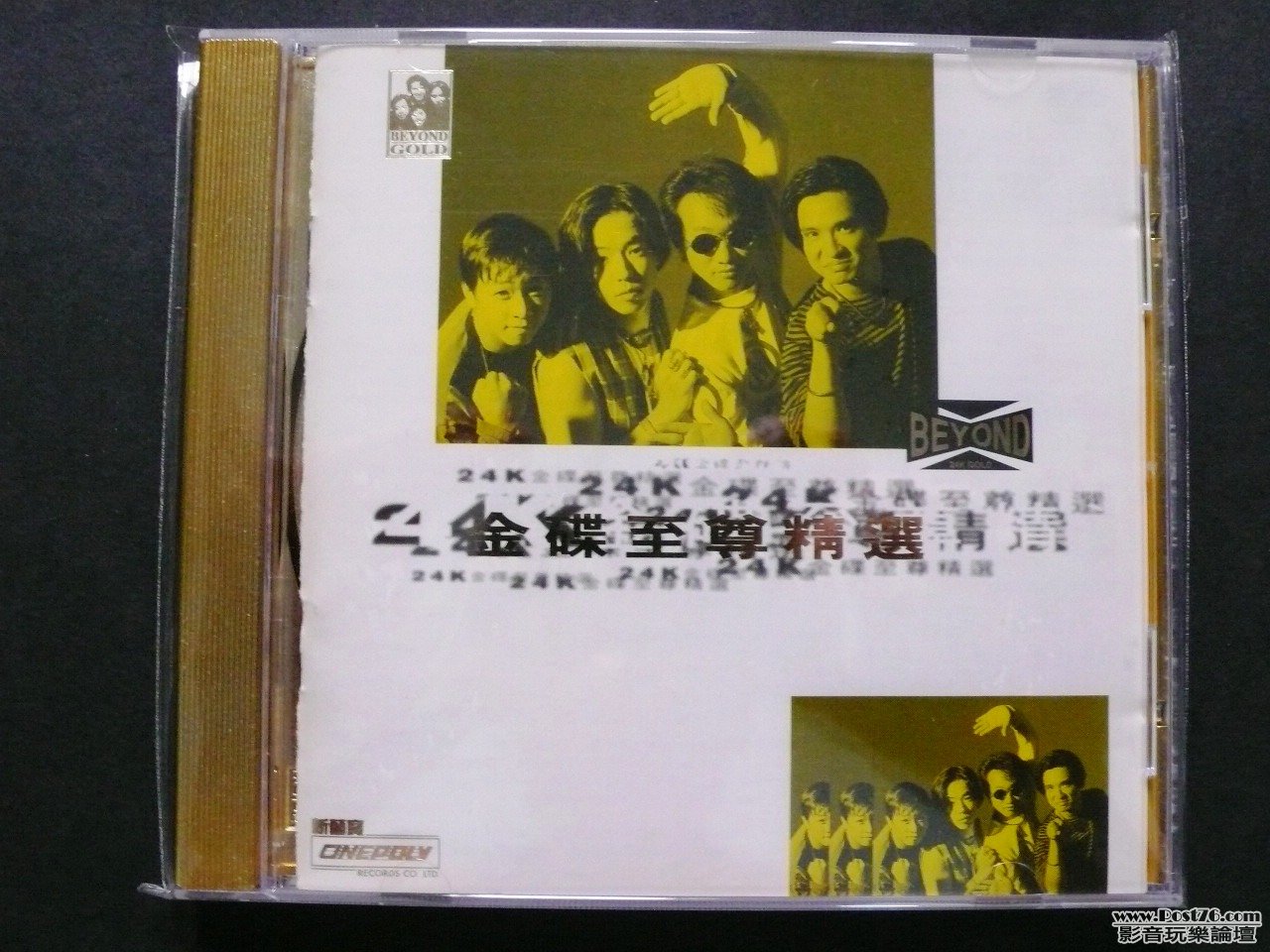P1020626.JPG