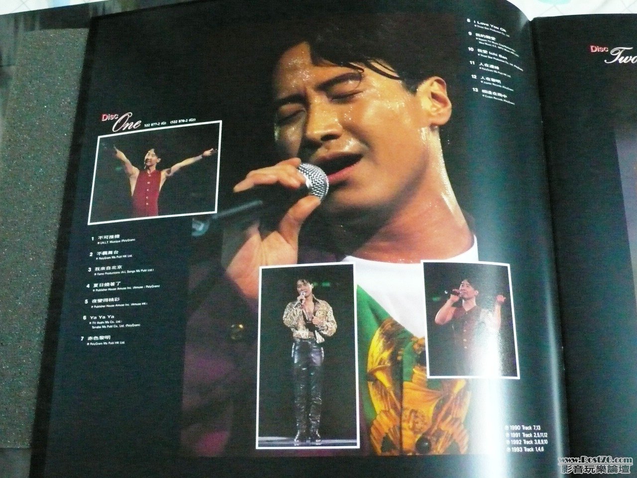 P1010736.JPG
