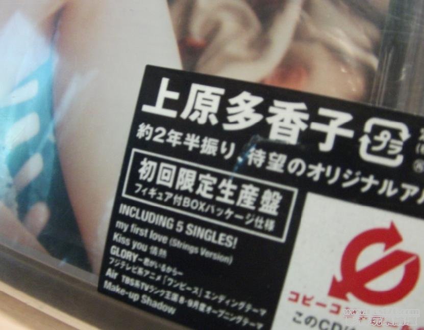 360截图20120513185120906.jpg
