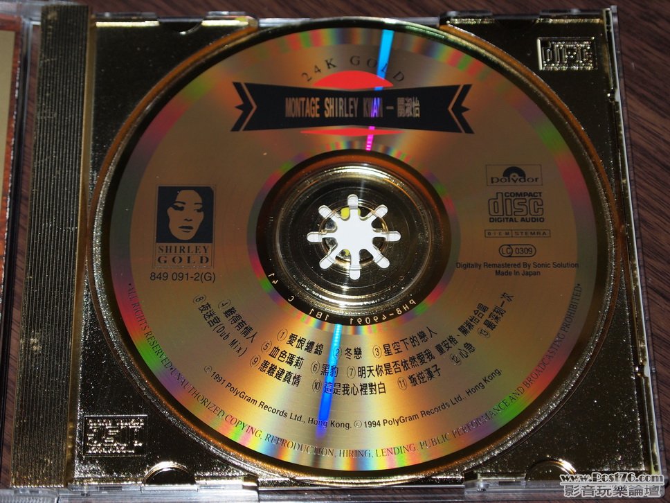 P5130131_resize.JPG