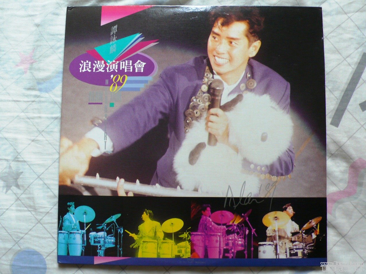P1020487.JPG