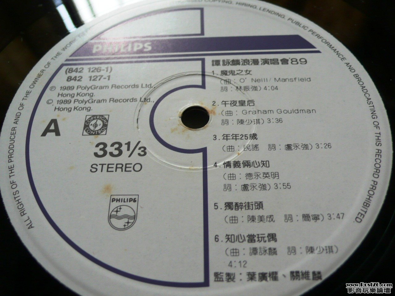 P1020492.JPG