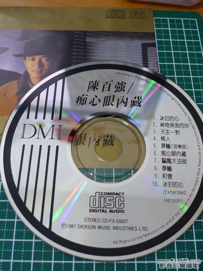 P1030126.JPG