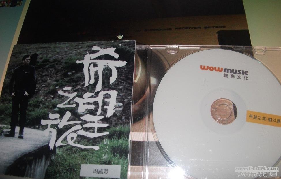 360截图20120515004855843.jpg