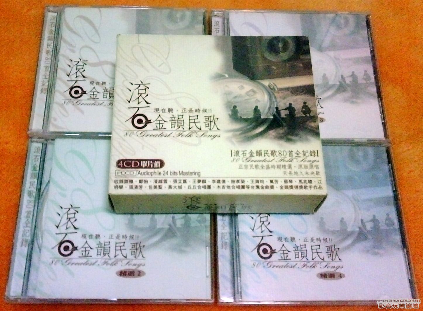 IMG01212-20120515-2345.jpg