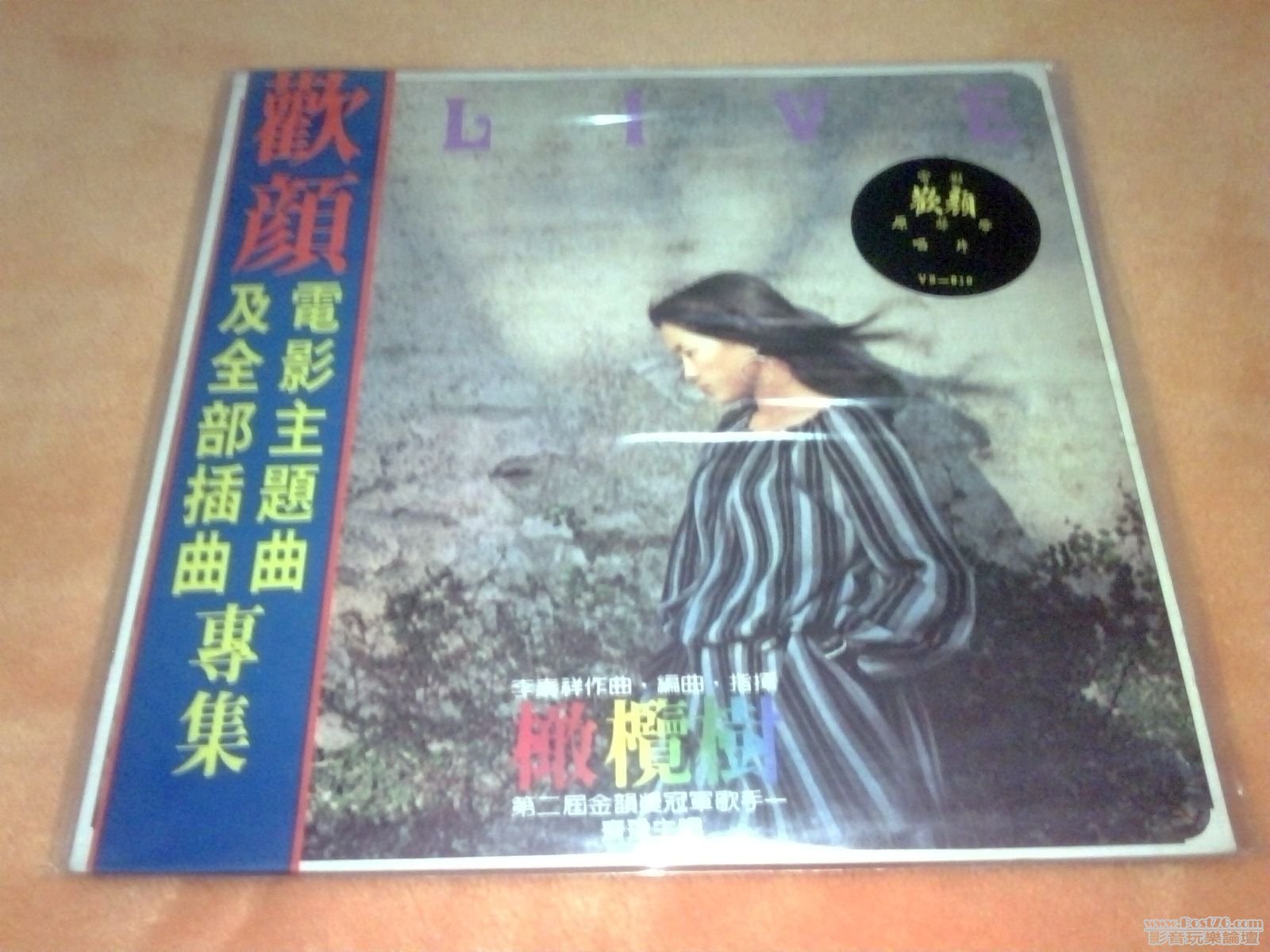 IMG01231-20120515-2357.jpg