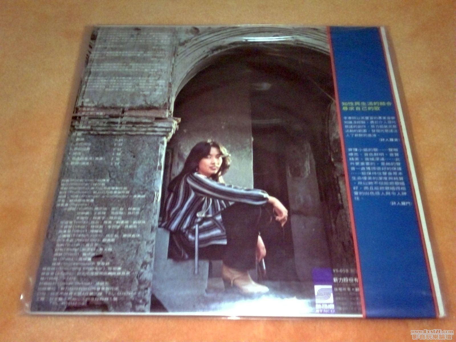 IMG01232-20120515-2357.jpg