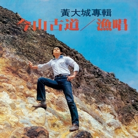 Front.jpg