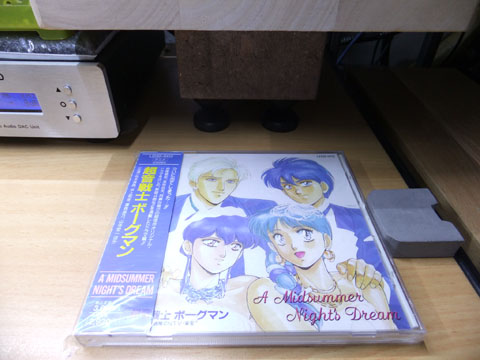 DSCF0438.jpg