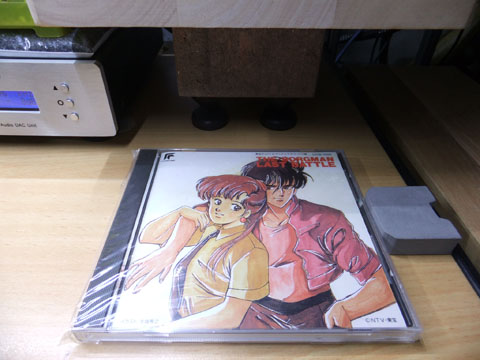 DSCF0440.jpg