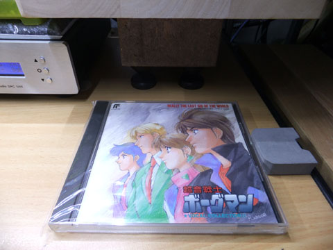 DSCF0441.jpg