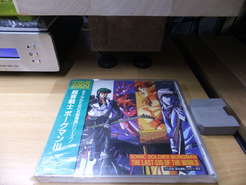 DSCF0439.jpg