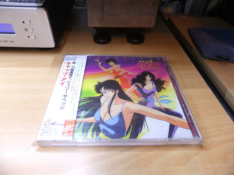 DSCF0392.jpg