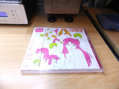 DSCF0393.jpg