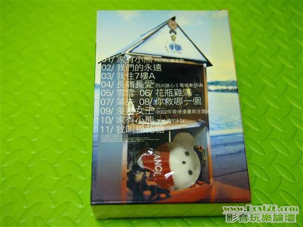 resize__5163588.JPG