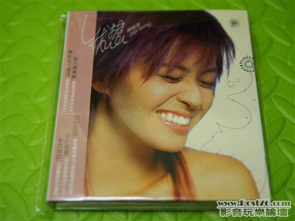 resize__5163625.JPG