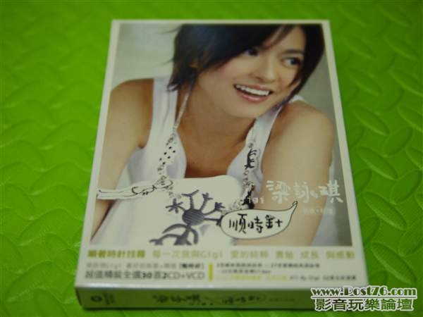 resize__5163637.JPG