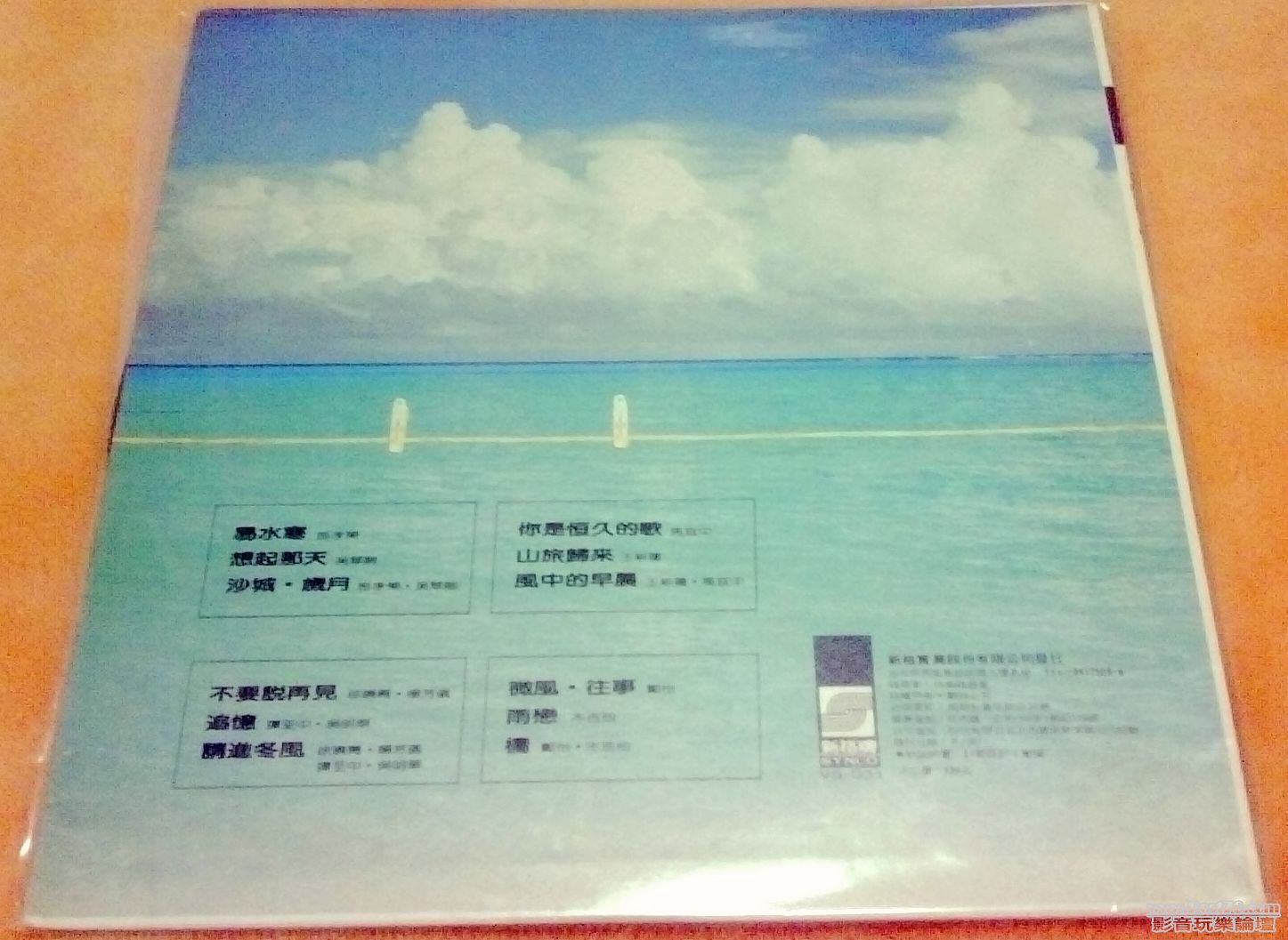 IMG01226-20120515-2355.jpg