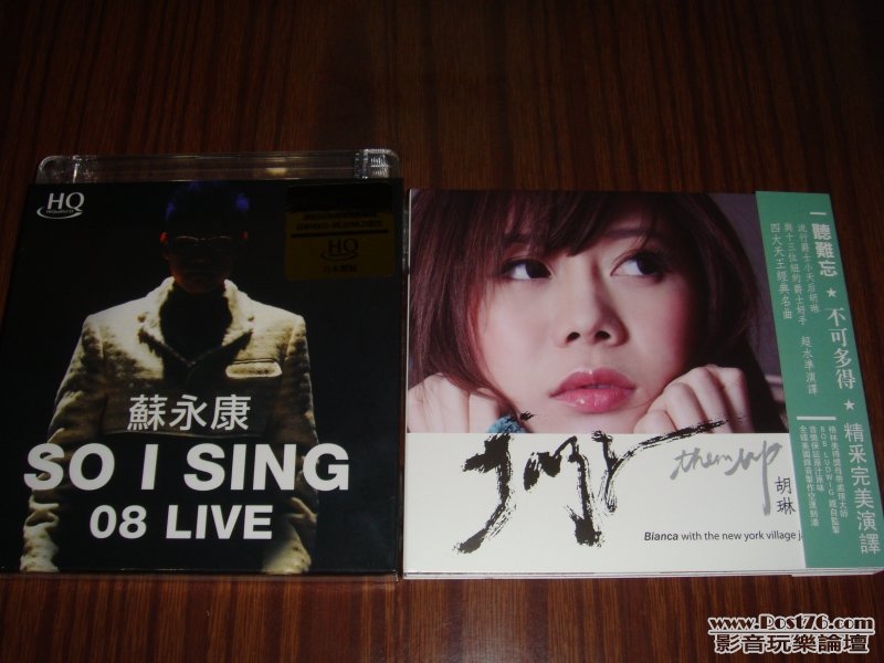 hqcd_01.jpg