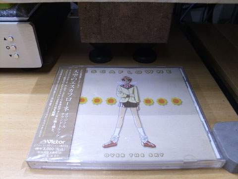 DSCF0421.jpg
