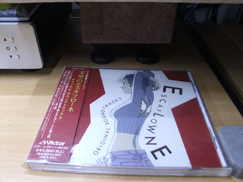 DSCF0422.jpg