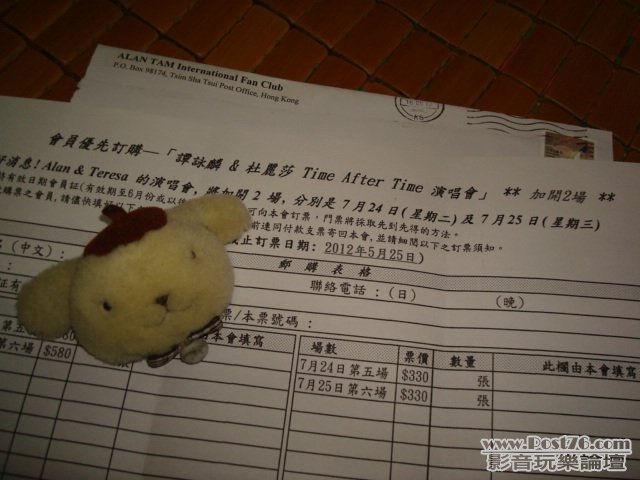 DSC01379.JPG
