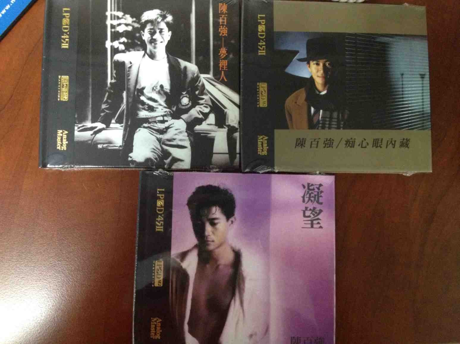 ImageUploadedBy大板凳1337319717.567595.jpg