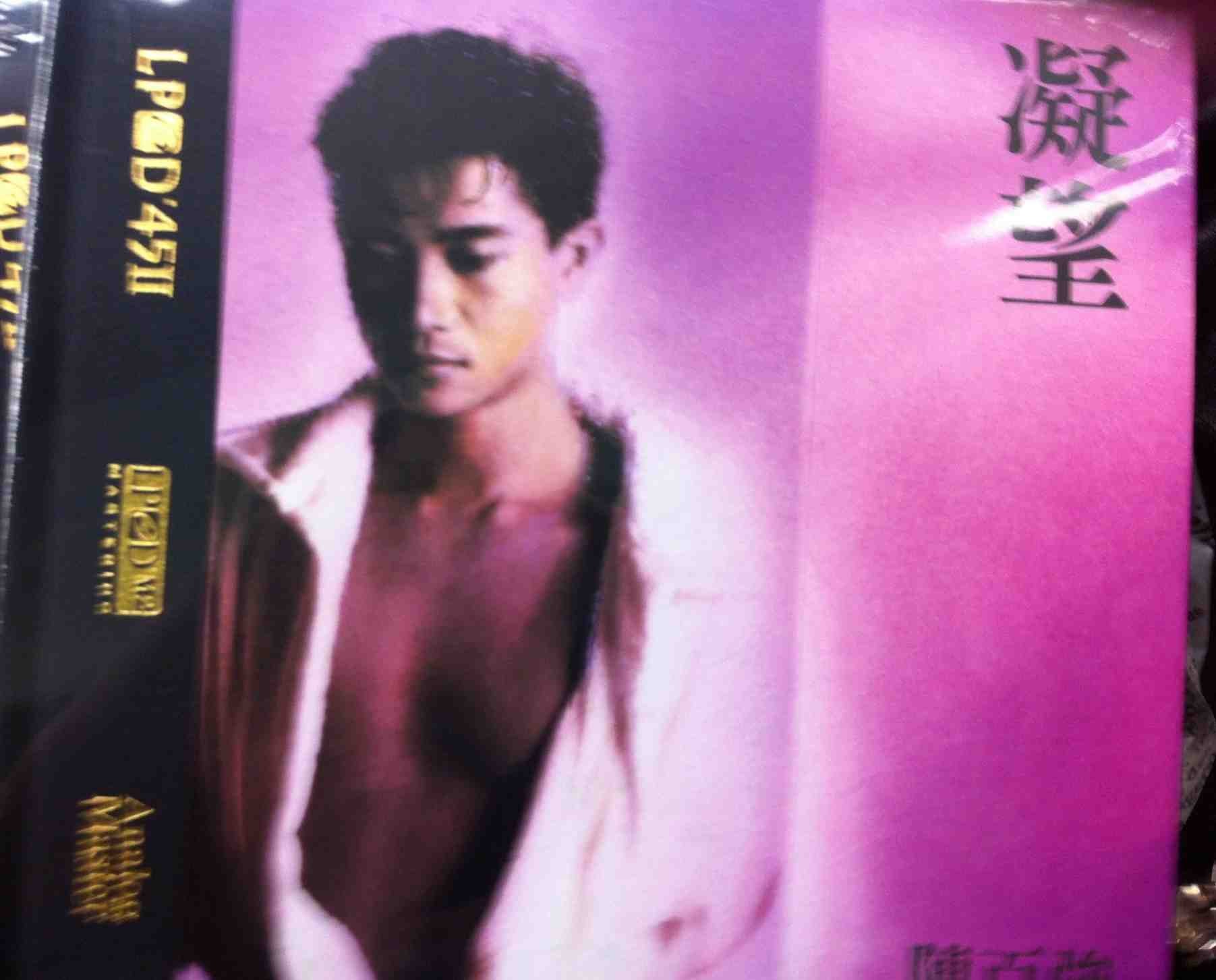 ImageUploadedBy大板凳1337326831.715137.jpg