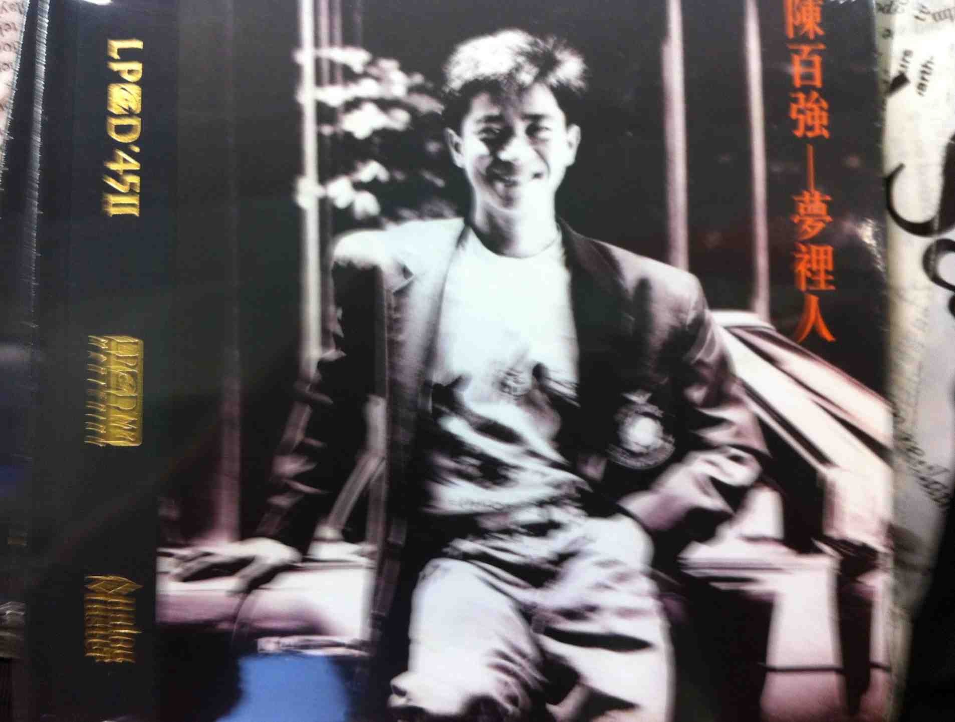 ImageUploadedBy大板凳1337326817.852296.jpg