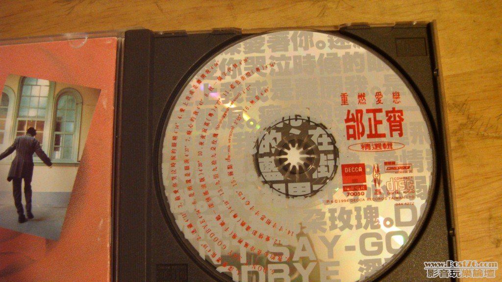DSCI0364.jpg