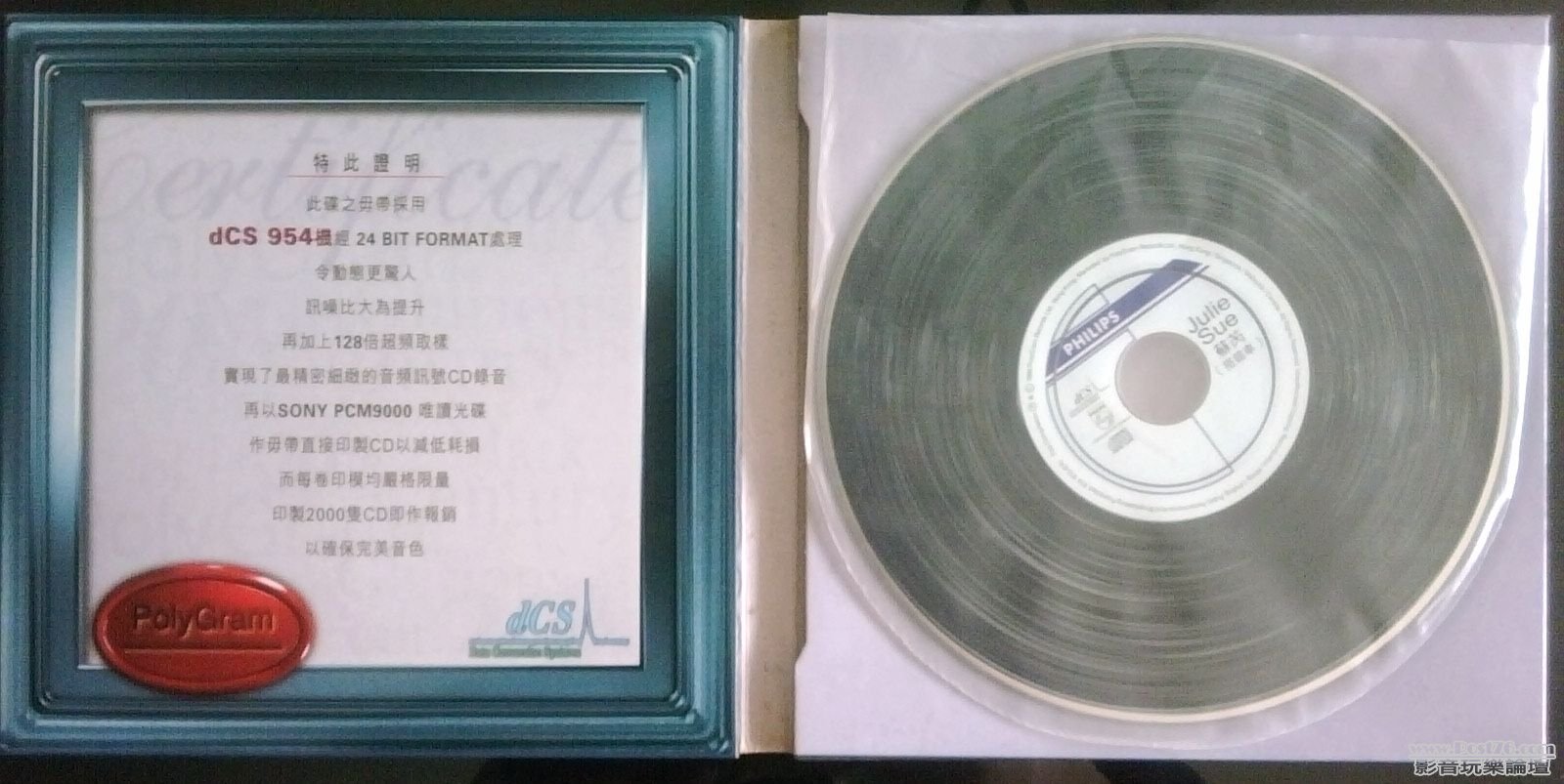 IMG01148-20120430-1400.jpg