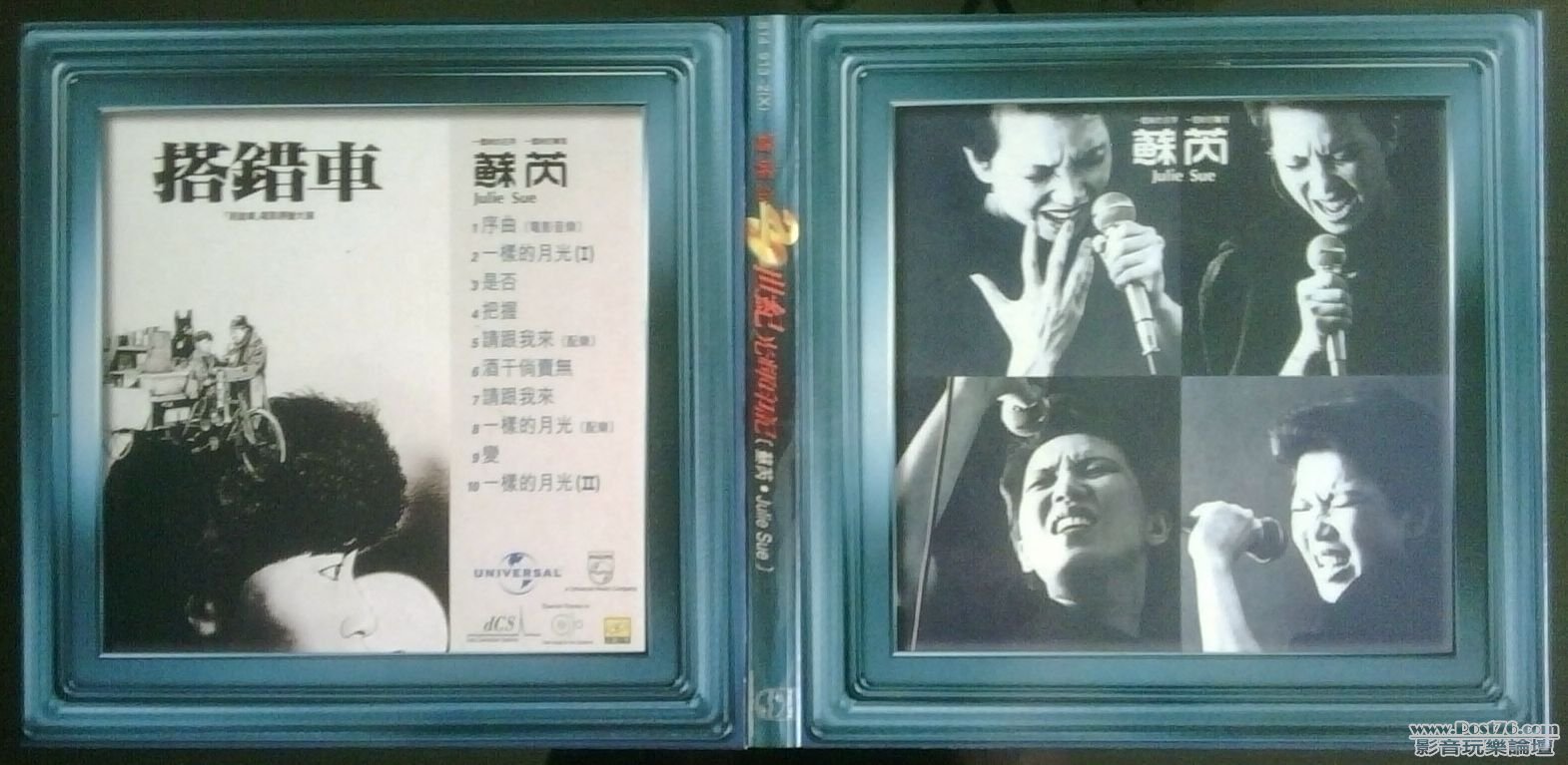 IMG01147-20120430-1400.jpg