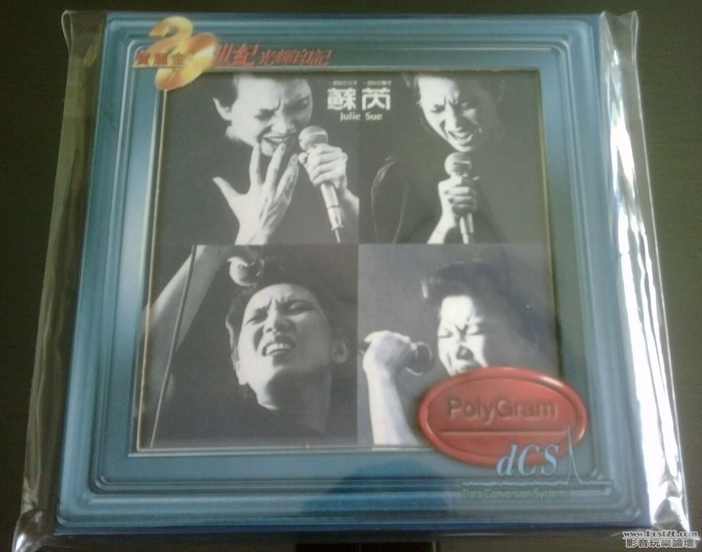IMG01145-20120430-1359.jpg