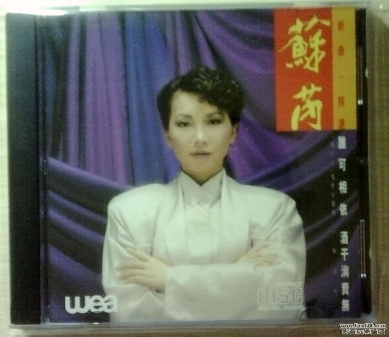 IMG01257-20120519-0057.jpg