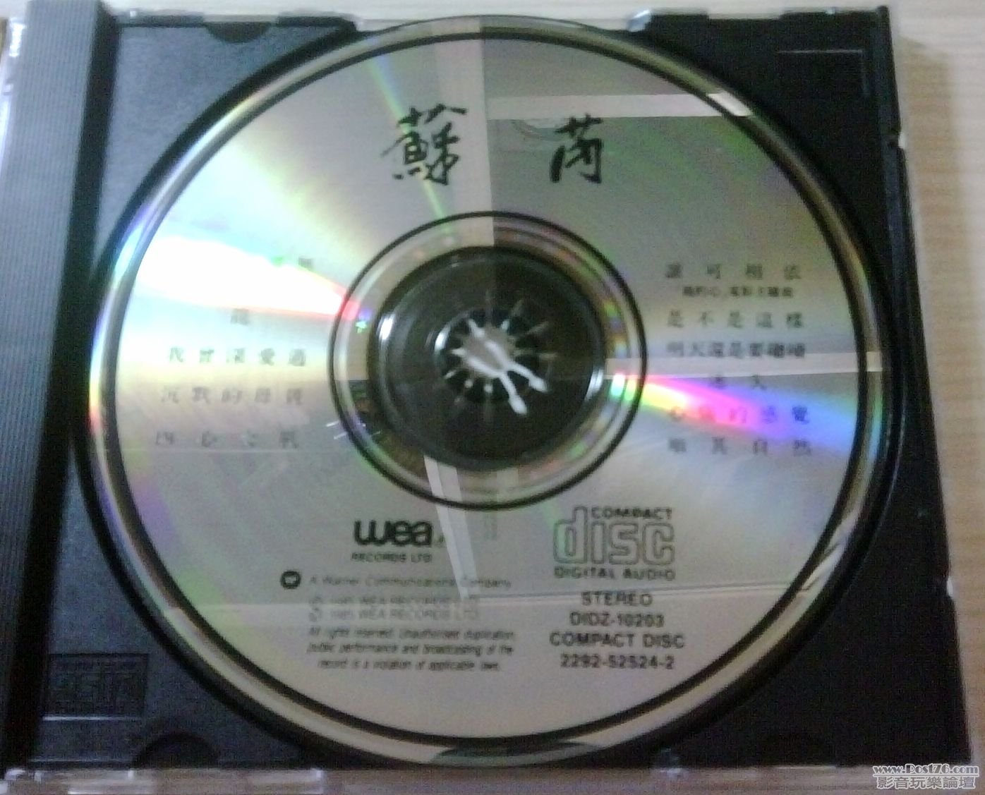 IMG01253-20120519-0015.jpg