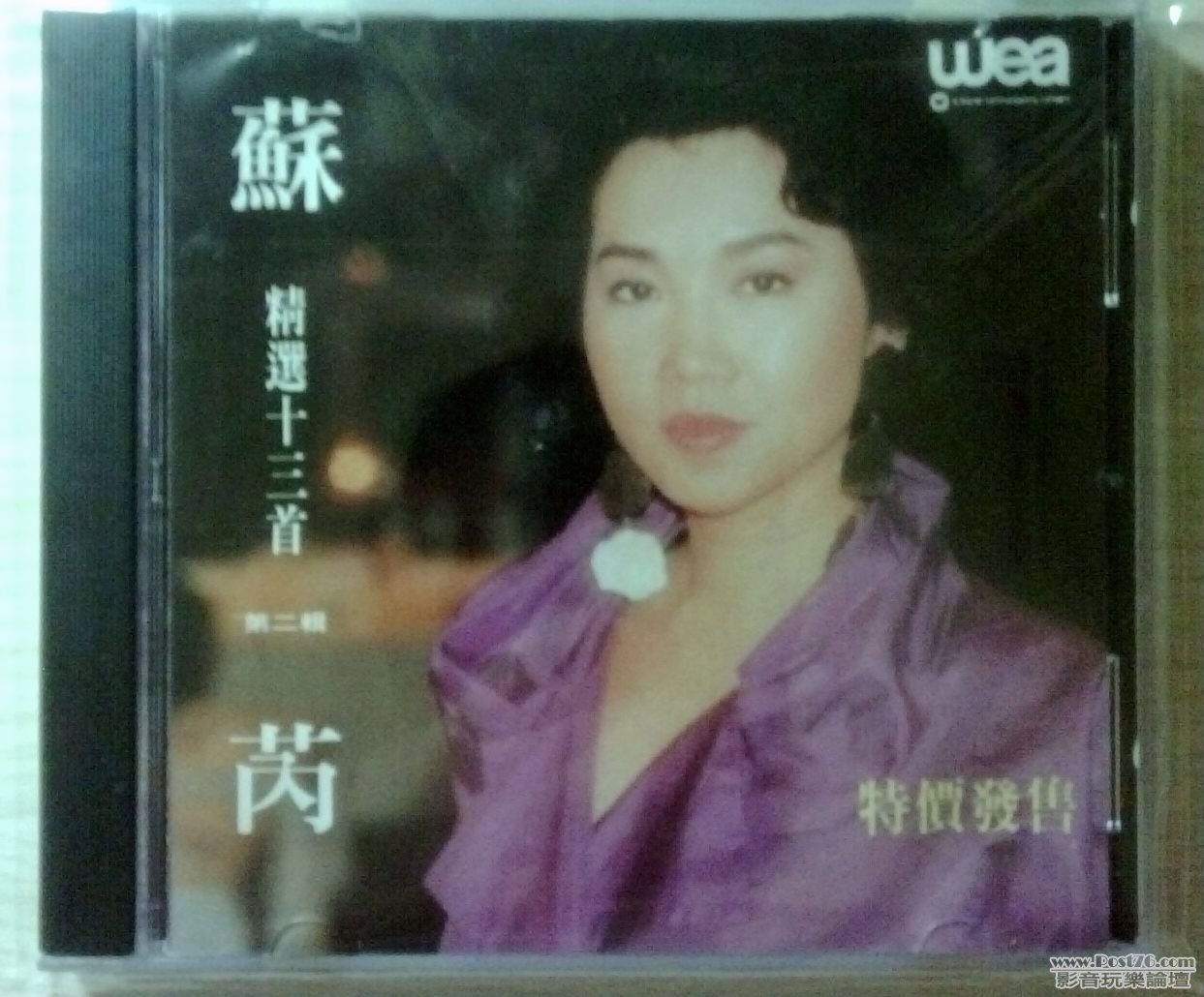 IMG01255-20120519-0057.jpg