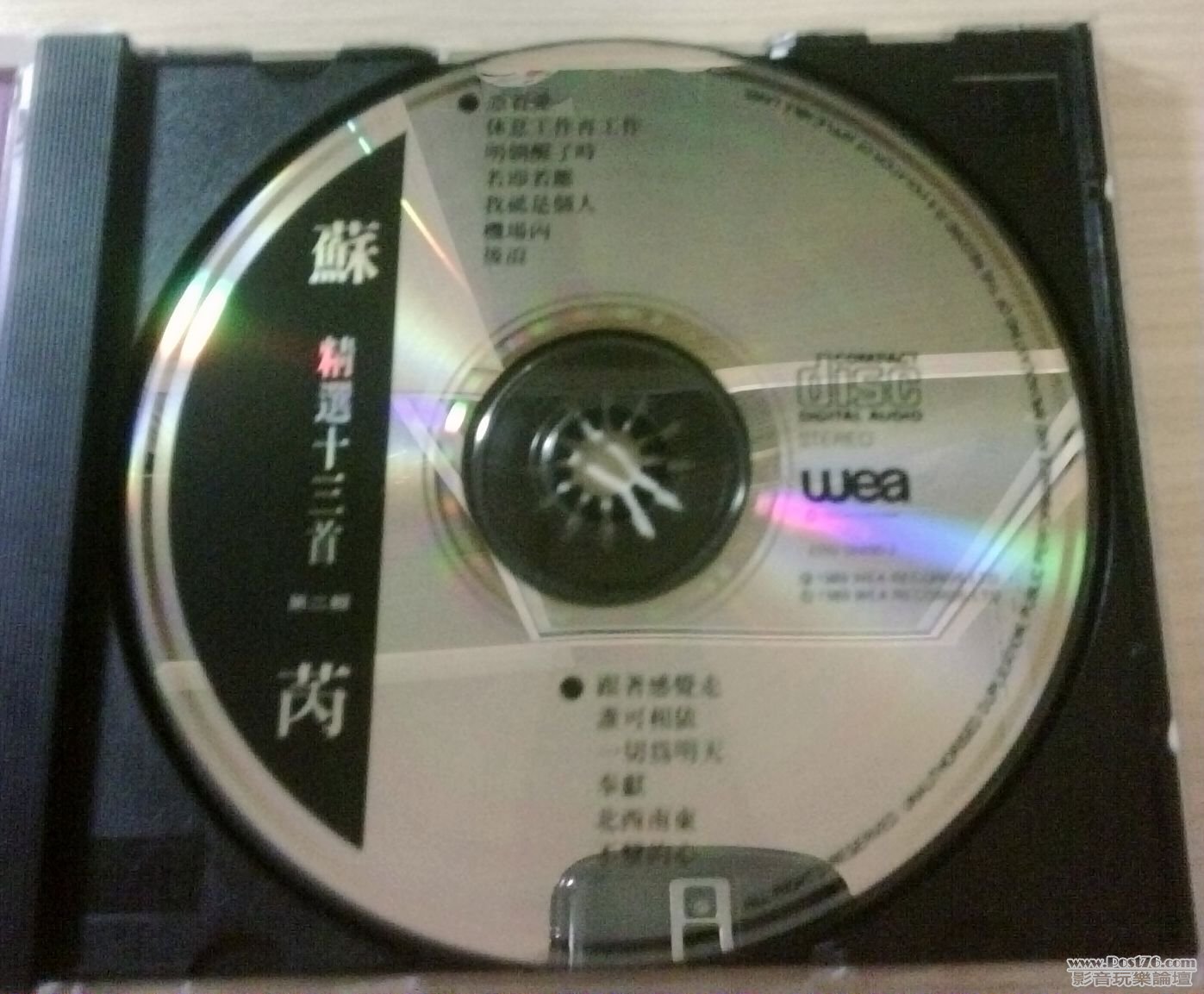 IMG01254-20120519-0015.jpg