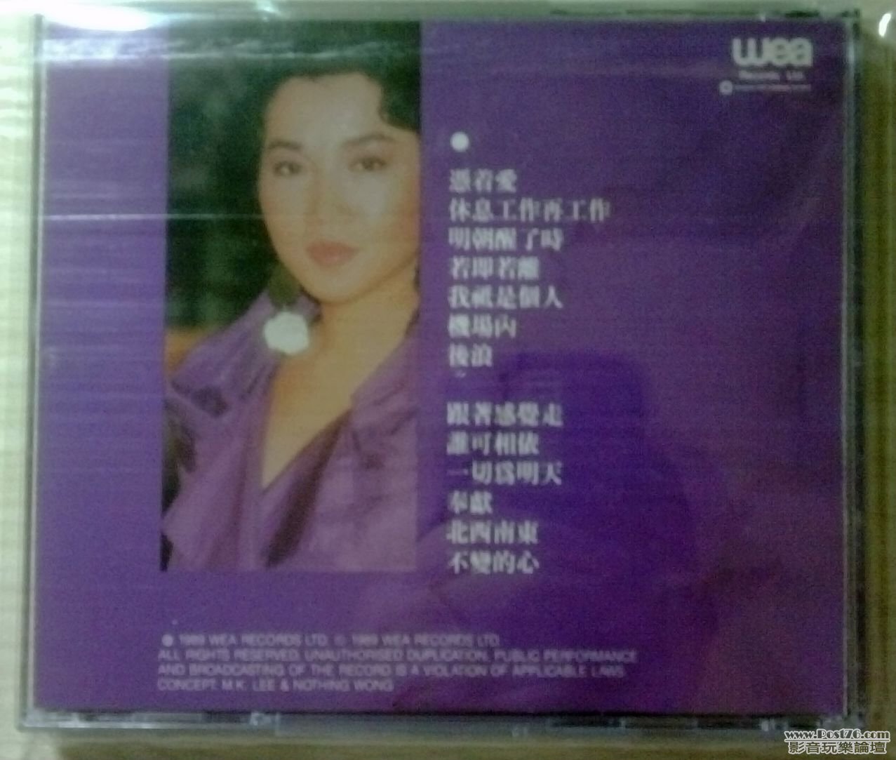 IMG01256-20120519-0057.jpg