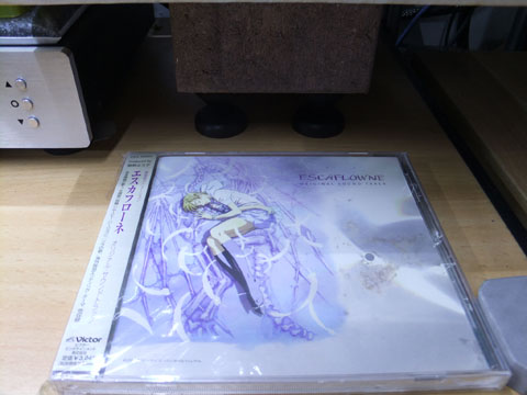 DSCF0426.jpg