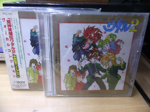 DSCF0483.jpg