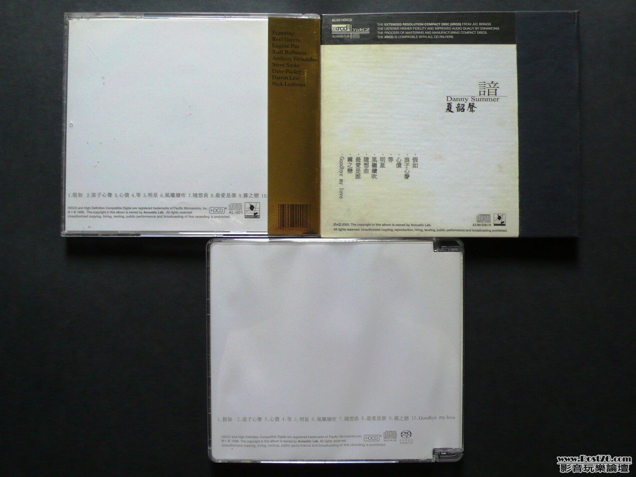 P1020584.JPG