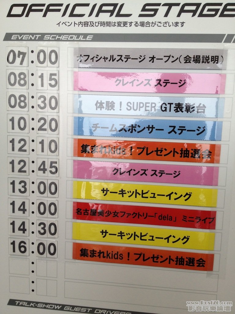 IMG_0477 拷貝.jpg