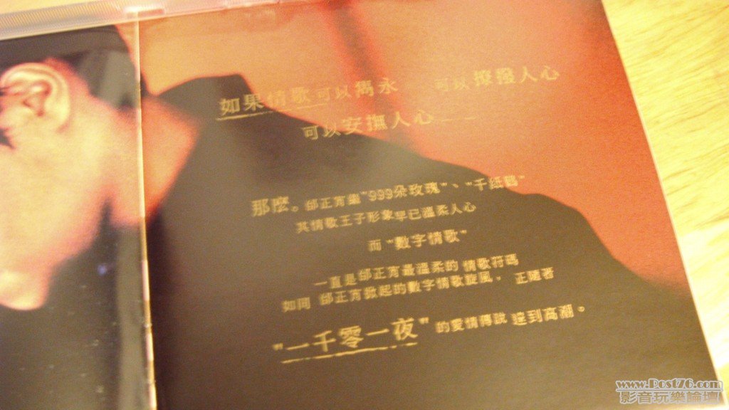 DSCI0378.jpg