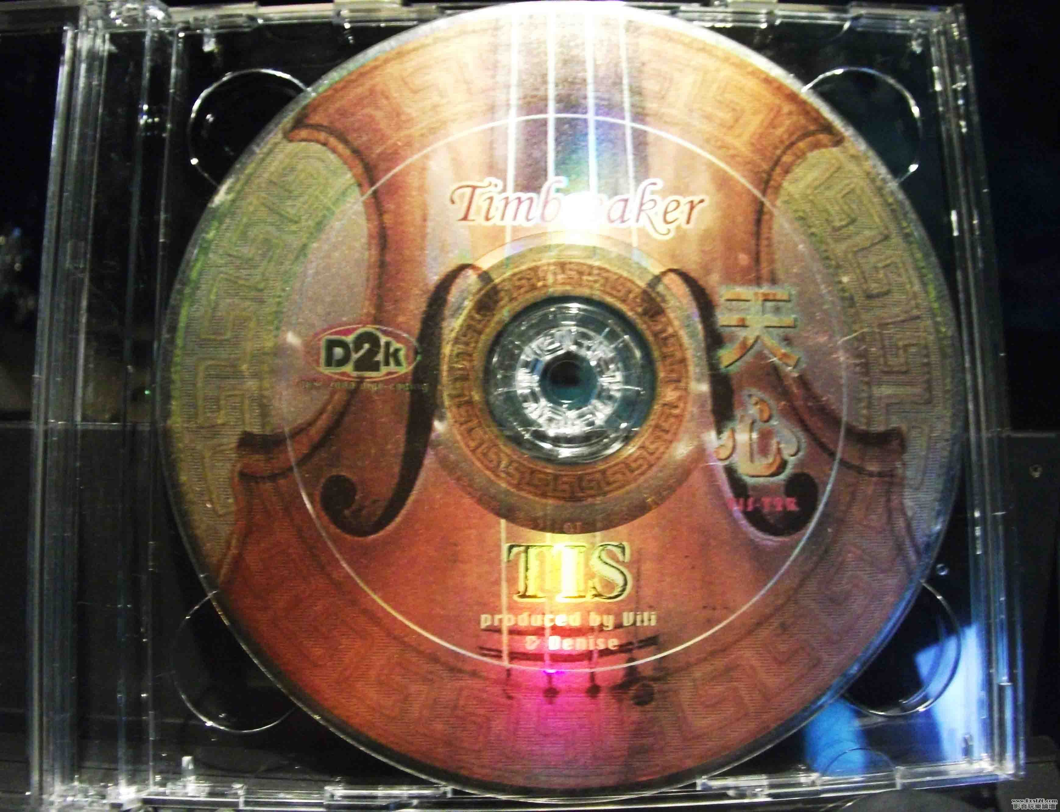 DSCF3532.jpg