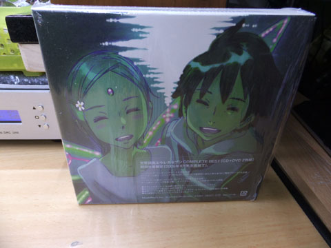 DSCF0489.jpg