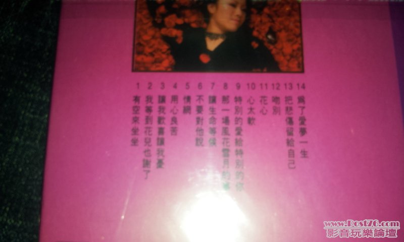 20120523_221251.jpg